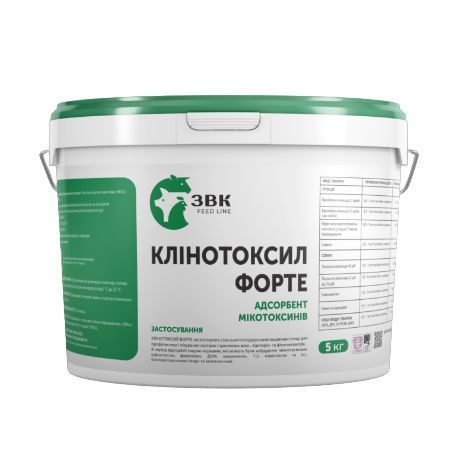 Клинотоксил Форте адсорбент микотоксинов на основе дрожжевых стенок с гепатопротектором, 5 кг/ведро КЛТ-Ф-5 фото