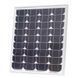 Солнечная батарея 20W + контроллер 12/24V 10A для автономного питания электропастуха 1814233837 фото