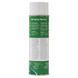 Спрей для маркування тварин MS Marking Spray, 500 мл, зелений 925281723 фото