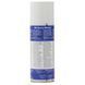 Спрей для маркування тварин MS Marking Spray, 500 мл, синій 925287074 фото