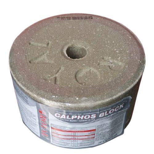 Сіль-лізунець для дойних корів "CALPHOS BLOCK" 2 кг (ROYAL ILAC, Великобританія-Туреччина) 1525835221 фото