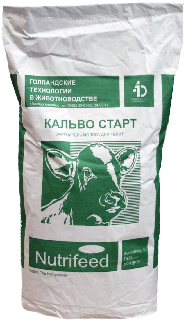 Применяется для искуственного кормления молочных телят